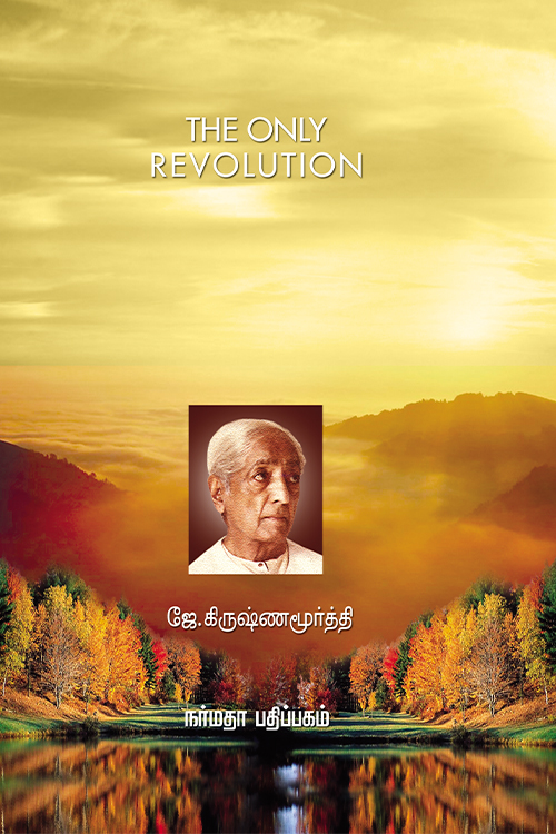 100 வகை கோழி, முட்டை சமையல்